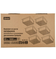 ULP-1010 42W/4000К IP40 GRILYATO BLACK KIT06