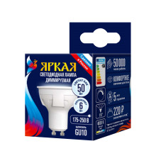 LED-JCDR 6W/WW/GU10/FR/DIM PLP01WH картон