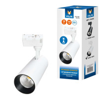 ULB-Q277 20W/4000К WHITE