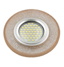 DLS-L142 GU5.3 GLASSY/LIGHT TEA