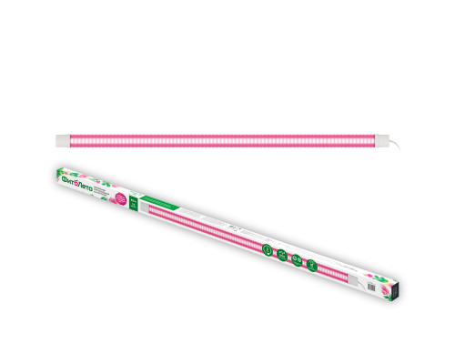 ULZ-P82-45W/SPBR IP65 CLEAR