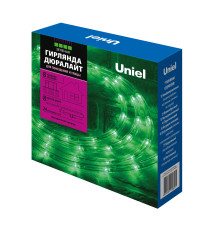 ULD-D50 8M/С08 IP44 GREEN