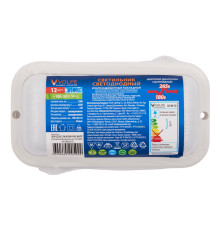 ULW-Q228 12W/6500K IP65 WHITE