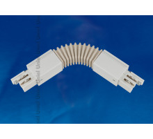 UBX-A24 WHITE 1 POLYBAG