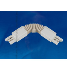 UBX-A24 WHITE 1 POLYBAG