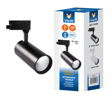 ULB-Q276 25W/4000К BLACK