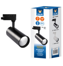 ULB-Q276 25W/4000К BLACK