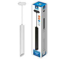 ULB-Q311 18W/4000K WHITE