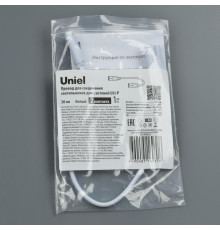 UCX-PP2/L10-030 WHITE 1 POLYBAG
