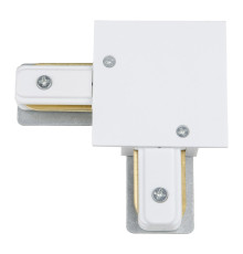 UBX-Q123 R21 WHITE 1 POLYBAG