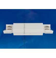 UBX-A12 WHITE 1 POLYBAG