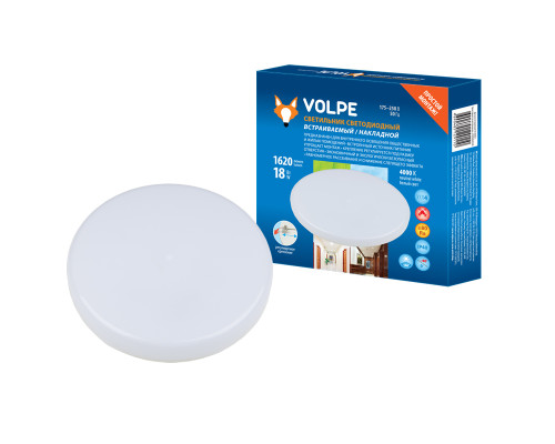 ULM-Q250 18W/4000K WHITE