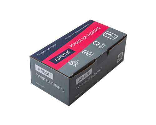 Ручки на планке Apecs HP-70.1223-AL-G