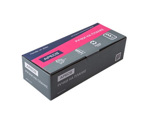 Ручки на планке Apecs HP-85.0926-AL-GM/G
