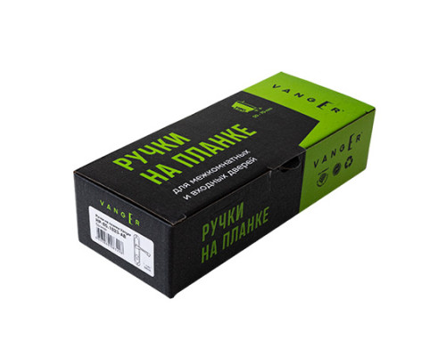 Ручки на планке Vanger HP-85.1823-AB