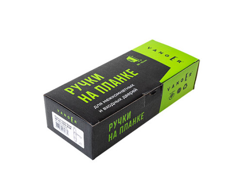 Ручки на планке Vanger HP-85.1823-BLM