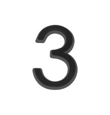 Цифра Fuaro (Фуаро) &quot 3&quot самоклеящаяся ABS (50х37) (FUARO) BL черный 