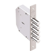 Замок Elbor (Эльбор) врезной сувальдный Гранит 1.06.01, 5 кл. /00405/ 