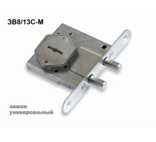 Замок Sam (Сам) врезной сувальдный ЗВ8/13С-М, 3 кл. /76610/ 