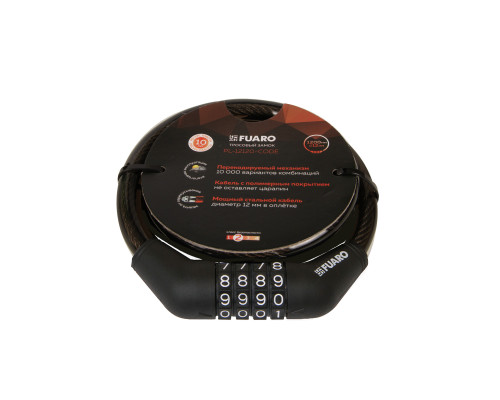 Замок Fuaro (Фуаро) тросовый PL-BIKE-12120-CODE (12х1200) (PL-12120-CODE) перекод. /подвес