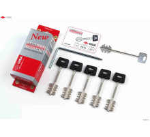 Комплект ключей Cisa (Чиза) для кодирования &quot New Cambio&quot 06.520.51.1, (5 ключей 00162) 