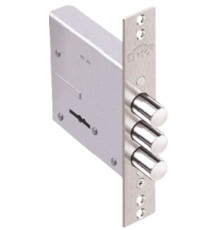 Замок Elbor (Эльбор) врезной сувальдный Лазурит 1.02.07, 5 кл. /39274/ 