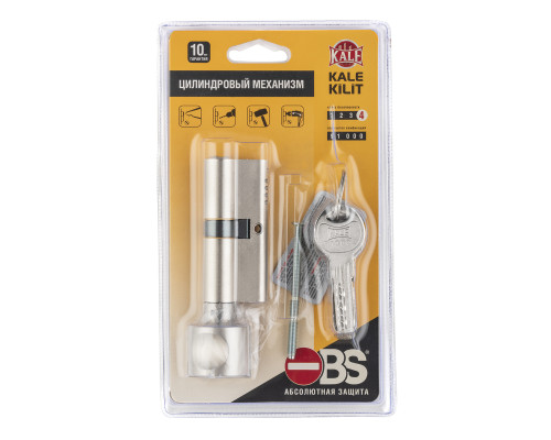 Цилиндровый механизм Kale kilit (Кале килит) с вертушкой 164 OBS SCE/100 (45+10+45) mm никель 5 кл. new