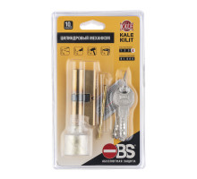 Цилиндровый механизм Kale kilit (Кале килит) с вертушкой 164 OBS SCE/68 (26+10+32) mm латунь 5 кл. new 