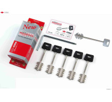 Комплект ключей Cisa (Чиза) для кодирования &quot New Cambio&quot 06.520.61.1, (5 ключей 00163) 