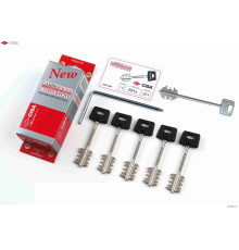 Комплект ключей Cisa (Чиза) для кодирования &quot New Cambio&quot 06.520.61.1, (5 ключей 00163) 