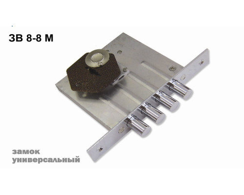 Замок Sam (Сам) врезной сувальдный ЗВ8-8М/13 (без отв. планки), 3 кл. /81000/