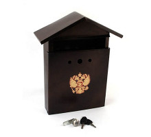 Ящик &quot Элит&quot (порошковое покрытие), медный антик