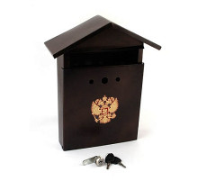 Ящик &quot Элит&quot (порошковое покрытие), медный антик