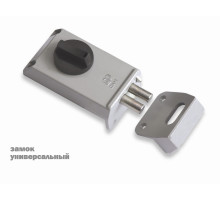 Замок Sam (Сам) накладной ЗНД-1A /88400/ 