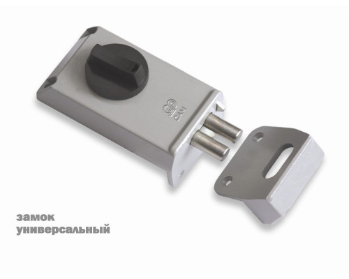 Замок Sam (Сам) накладной ЗНД-1A /88400/