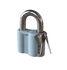 Замок CHAZ (ЧАЗ) навесной ВС2-М1 