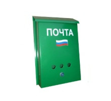 Ящик &quot Почта&quot (порошковое покрытие) с замком защелка, зеленый