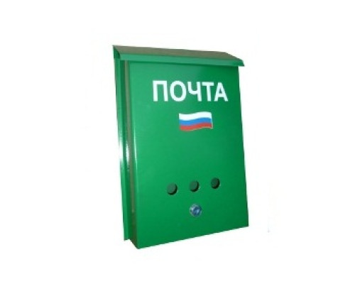 Ящик &quot Почта&quot (порошковое покрытие) с замком защелка, зеленый