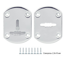 Декоративная Punto (Пунто) накладка ESC021-SS (нержавейка) на сув. замок (1 пара) 