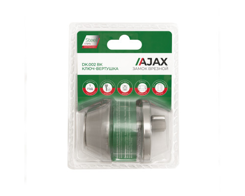 Замок Ajax (Аякс) врезной DK.002 BK SN мат.никель