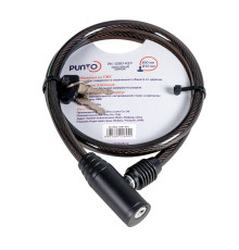 Замок Punto (Пунто) тросовый PK-BIKE-1080-KEY (10х800) 2key/подвес 