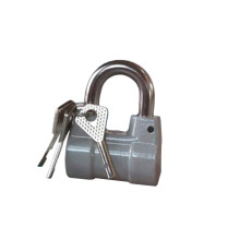 Замок CHAZ (ЧАЗ) навесной ВС2-4А 