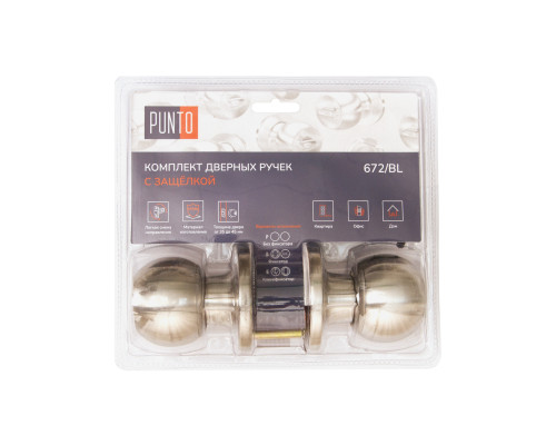 Ручка Punto (Пунто) защелка DK672/BL SN-ET (кл./фик.) мат.никель