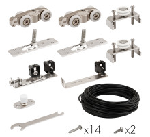 Комплект Armadillo (Армадилло) для синхронного открывания дверей SLD.Comfort-PRO.SET4.synchron/80 (Comfort - PRO SET 4) 