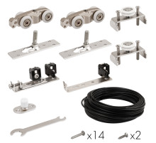 Комплект Armadillo (Армадилло) для синхронного открывания дверей SLD.Comfort-PRO.SET4.synchron/80 (Comfort - PRO SET 4) 