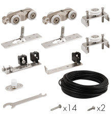 Комплект Armadillo (Армадилло) для синхронного открывания дверей SLD.Comfort-PRO.SET4.synchron/80 (Comfort - PRO SET 4) 