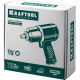 KRAFTOOL PW-1300c, 1/2″, 1300 Н·м, ударный пневматический гайковерт (64205)