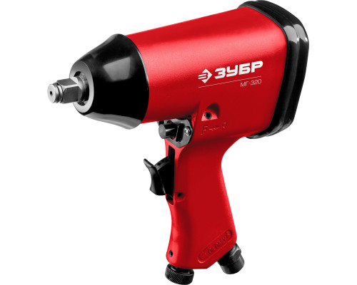 ЗУБР МГ-320, 1/2″, 320 Н·м, ударный пневматический гайковерт (64285)