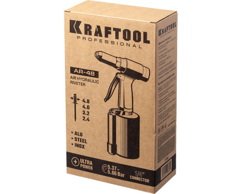 KRAFTOOL AR-48, 2.4 - 4.8 мм, пневматический заклепочник для вытяжных заклепок (31184)