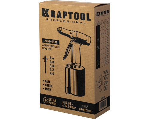 KRAFTOOL AR-64, 2.4-6.4 мм, пневматический заклепочник для вытяжных заклепок (31185)
